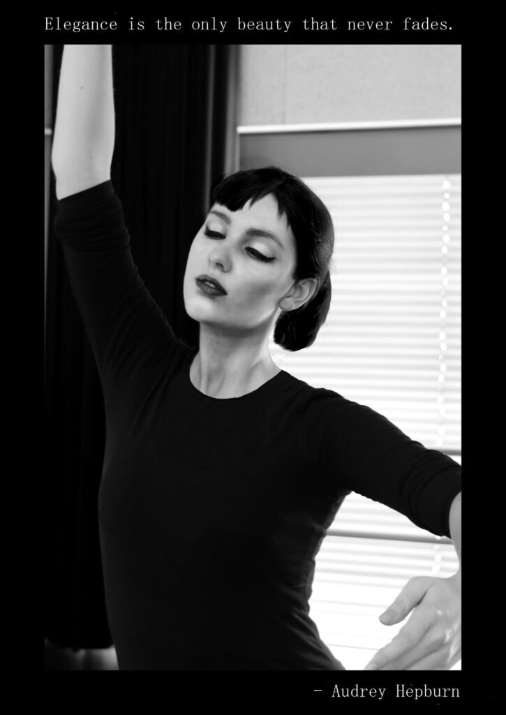 INFP_Selbstportrait_Audrey Hepburn